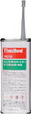 スリーボンド ネジロック TB1401B 200g 青色【TB1401B-200】(接着剤 補修剤 ねじゆるみ止め剤)