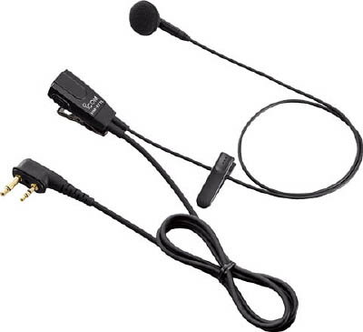 アイコム タイピン型イヤホンマイクロホン【HM-177L】(安全用品・標識・トランシーバー)【送料無料】 アイコム タイピン型イヤホンマイクロホン【HM-177L】(安全用品・標識・トランシーバー)【送料無料】