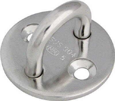 水本 ステンレス ラウンドアイ φ50mm【B-053】(建築金物・工場用間仕切り・荷役金具)...