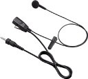 アイコム IC-4300用小型イヤホンマイク【HM-177PI】(安全用品・標識・トランシーバー)(代引不可)【送料無料】