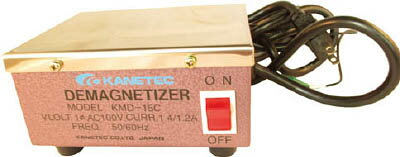 ���ͥƥå� ɸ�෿æ����KMD�� KMD40C������̵����