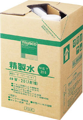 TRUSCO  20L W20