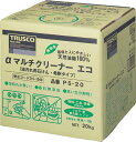 TRUSCO αマルチクリーナーエコ 20L PS20【送料無料】