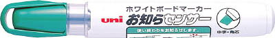 uni ボードマーカーPWB-120-5K 緑 中字角芯 PWB1205K.6