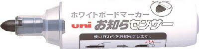 uni ボードマーカーPWB-200-7M 黒 太字丸芯 PWB2007M.24