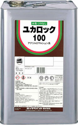 bN JbN100 ~h 20KG 82021701yz