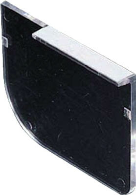 HOZAN 仕切板C 1パック9枚入リ B323