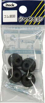 光 ゴム底脚 15mm丸 KG150