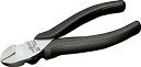 ネプロス ニッパ150mm NPN150【送料無料】