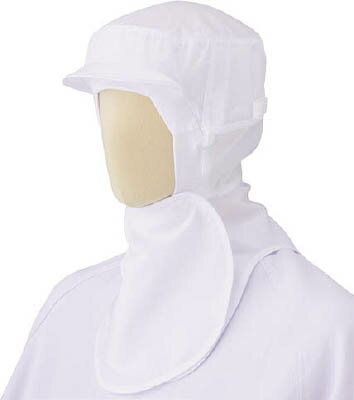 ミドリ安全 ツバ付フード(フェイスフィットタイプ) フリー ホワイト SH15W【送料無料】