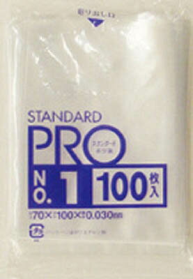 サニパック スタンダートポリ袋1号(0.03mm) L01
