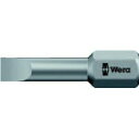 Wera 800/1 TZ ビット 0.6 56210(4)
