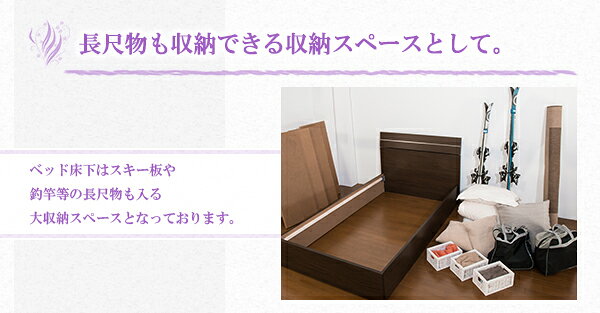 ベッド ダブル ホテルスタイルベッド 二つ折りポケットコイルマットレス付(代引不可)【送料無料】 [3]