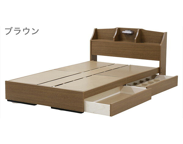 日本製ベッド セミダブルサイズSGマーク付天然ラテックス入ポケットコイルマットレス コンセント付き 引き出し付き K321(代引不可)【送料無料】 [3]