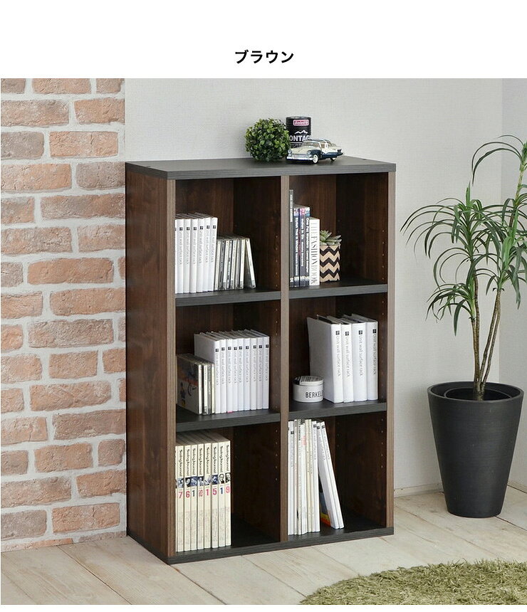 日本製 カリーナ Carina オープンラック...の紹介画像3