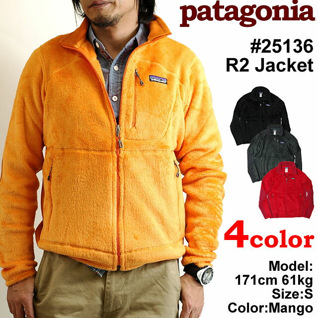 パタゴニア R2 フリース ジャケット PATAGONIA R2 Jacket 25136(代引不可)