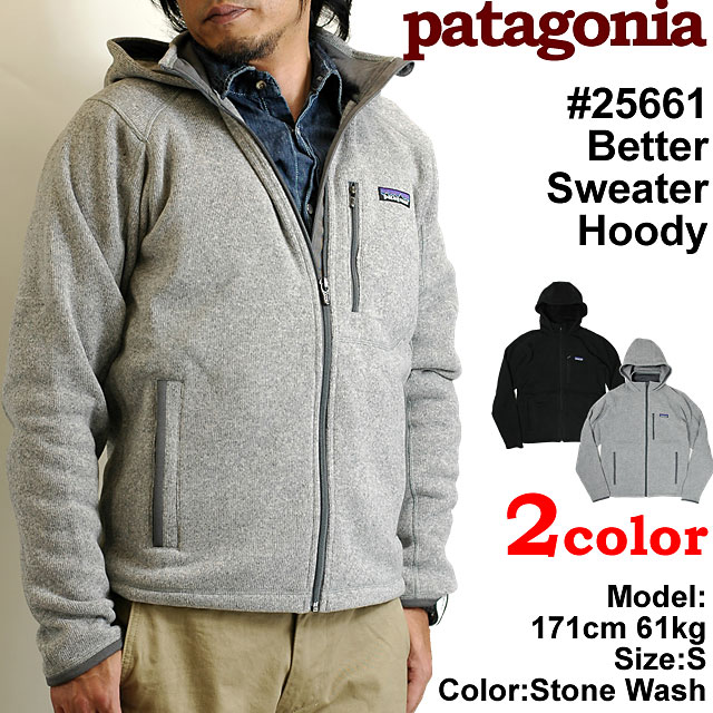 パタゴニア フリースジャケット ベターセーター フーディ PATAGONIA BETTER SWEATER HOODY 25661(代引不可)