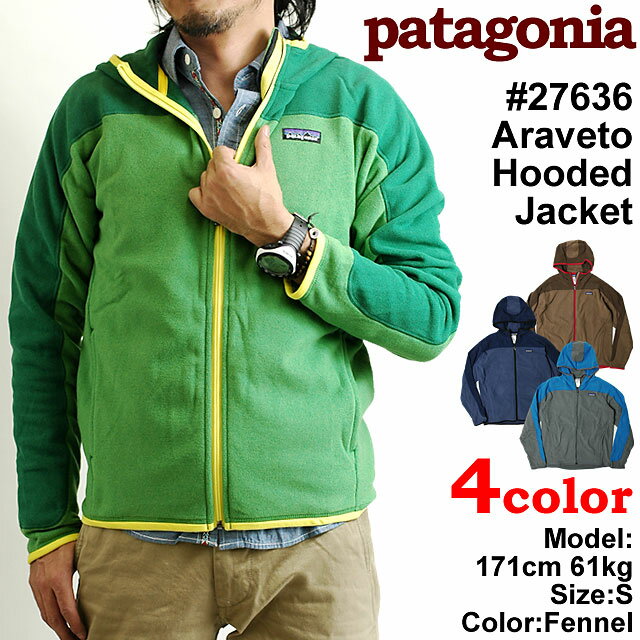 パタゴニア フリースジャケット アラベト フーデッド PATAGONIA Araveto Hooded Jacket 27636(代引不可)