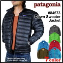 パタゴニア ダウン ジャケット ダウンセーター PATAGONIA DOWN SWEATER 846 ...