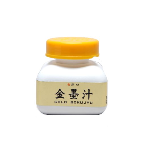 開明 金墨汁 60ml BO8201