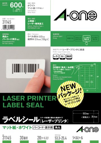 エーワン ラベルシール マット紙 30面 20シート 31145