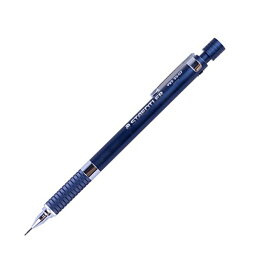 STAEDTLER ナイトブルーシリーズ 製図用シャープペンシル 0.7MM【送料無料】