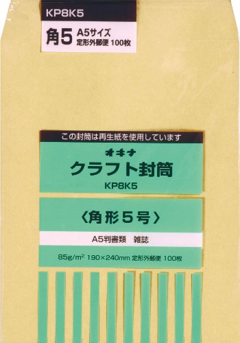  KP 85 5 P KP8K5