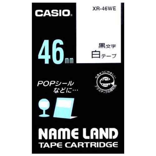カシオ計算機 ネームランド用テープカートリッジ XR-46WE
