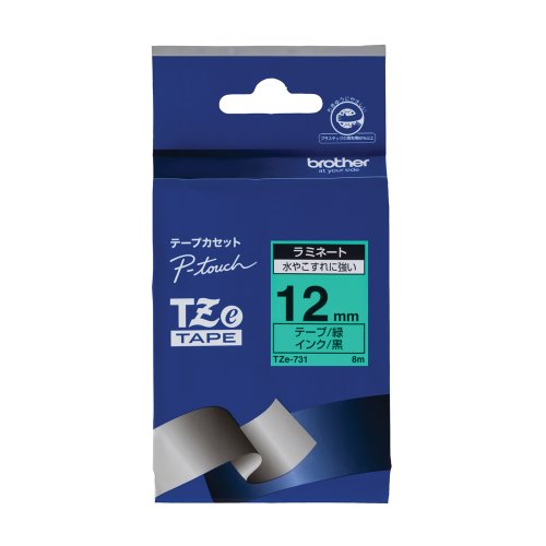 BROTHER（P-Touch ） - ブラザー工業 TZeテープ ラミネートテープ(緑地/黒字) 12mm TZe-731