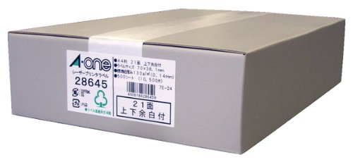 Rakuten - エーワン ラベルシール マット紙 21面 500シート 28645 (1箱)【送料無料】