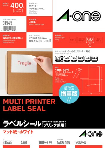 Labels - エーワン ラベルシール マット紙 4面 100シート 31545【送料無料】