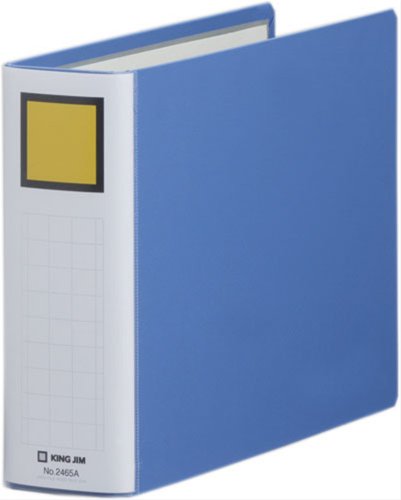 キング キングファイル スーパードッチ B5E (2465Aアオ)