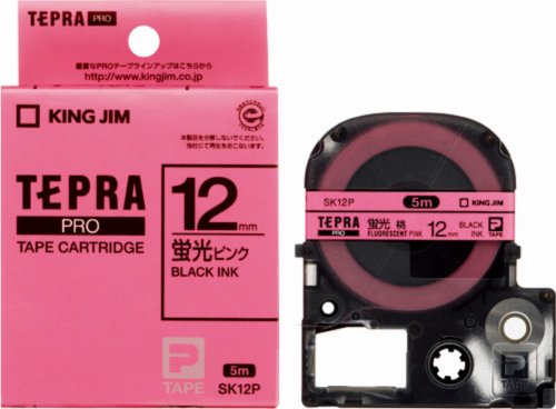 メーカー：キング品番：SK12PJANコード：4971660752355◆眩しいカラーが目を引く蛍光色ラベル。　／　■　仕　様　■長さ：5m　カラーラベル 蛍光色 ピンク/黒文字　テープ幅：12mm　／メーカー型番:SK12P重量:約45g長さ:5m幅:12mmラベル色 :ピンク【送料について】北海道、沖縄、離島は送料を頂きます。