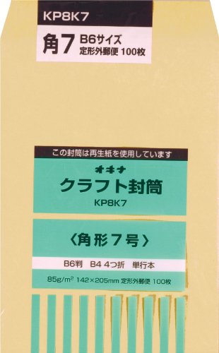 ե KP85 7 P KP8K7 100 (KP8K7)