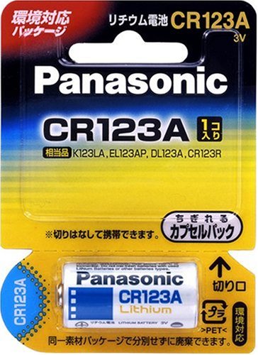 Panasonic `Edr 3V Jp CR-123AW (CR-123AW)