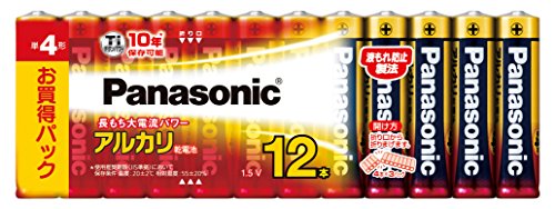 Panasonic P4`AJdr 12{pbN LR03XJ/12SW (LR03XJ/12SW)