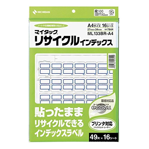 Labels - ニチバン マイタック リサイクルインデックス 大 A4判 ML133BR-A4 16シート 青 (ML133BR-A4)