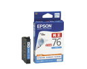 EPSON 純正インクカートリッジ ICC76 シアン 大容量 (ICC76)(2)