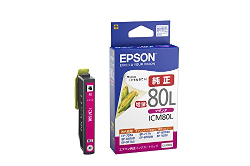 正品 - EPSONインクカートリッジ ICM80L マゼンタ 増量 (ICM80L)