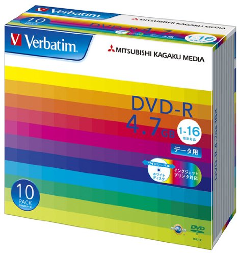 三菱化学メディア Verbatim DVD-R 4.7GB 1回記録用 1-16倍速 5mmケース 10枚パック ワイド印刷対応 ホワイトレーベル 三菱化学メディア Verbatim DVD-R 4.7GB 1回記録用 1-16倍速 5mmケース 10枚パック ワイド印刷対応 ホワイトレーベル