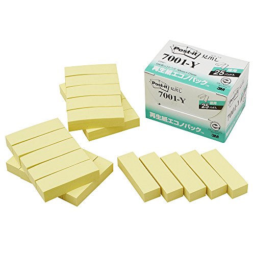 スコッチ・3M ポストイット ミダシ エコノパック (7001-Y) (1箱)