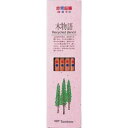 トンボ 赤青鉛筆木物語 (CV-REAVP)(3)