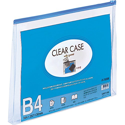 リヒト クリヤーケース マチ (F-75SMアイ)