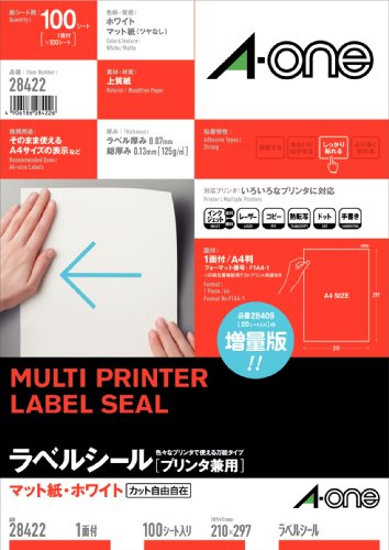 A4 Size Paper - エーワン マルチプリンタラベル (28422)【送料無料】