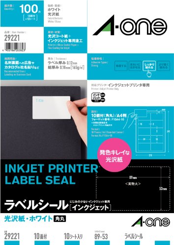 ������� IJ�襦��٥륳������ �ᥤ�������� (29221)