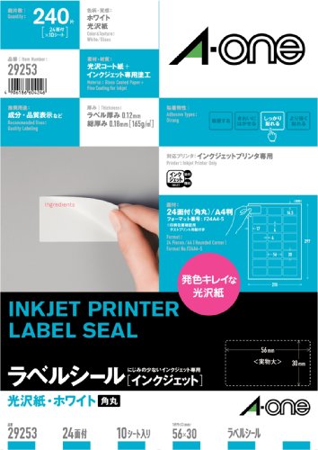 ������� ���󥯥����åȥ���襦 ������������٥� (29253)