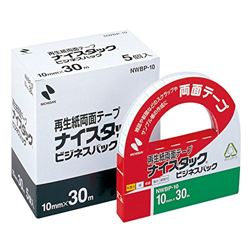 Label Paper - ニチバン ナイスタック ビジネスパック (NWBP-10) (1箱)