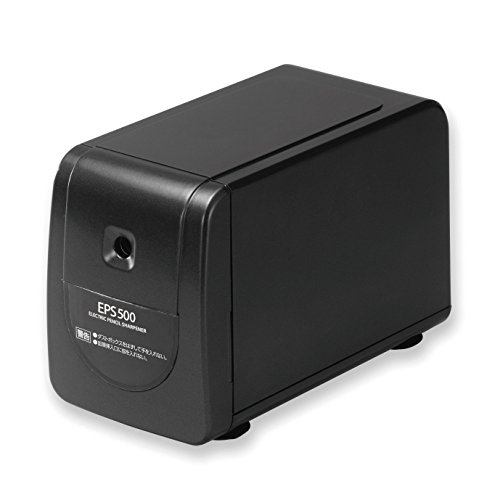 アスカ Asmix 電動シャープナー ブラック EPS500BK【送料無料】