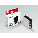 キヤノン Canon 純正 インクカートリッジ PGI-2300 ブラック PGI-2300BK(2)