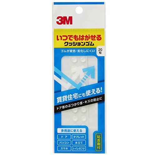 3M(X[G) 3M ł͂NbVS 7.9x2.2mm ی` 20 CR-01